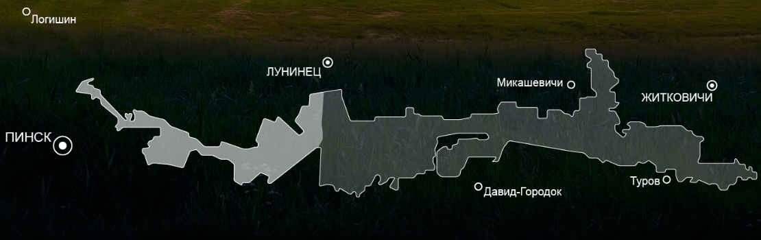 zpp pripyat